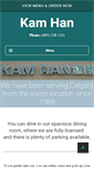 Mobile Screenshot of kamhanszechuanhouse.com